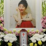 故キム・ジャオクさん、肺がん闘病中に亡くなった「お姫様」…本日（16日）11周忌