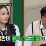 「ALLDAY PROJECT」アニー、新世界グループ会長令嬢の家にメンバーが出入…「よくラーメンを食べに来る」