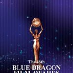 ヒョンビン＆ソン・イェジンが揃って主演賞候補に…「第46回青龍映画賞」本日開催