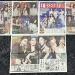 「LE SSERAFIM」東京ドーム公演、日本のスポーツ紙が注目…「歴史的な公演」と絶賛