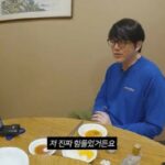 やつれたソン・シギョン、元マネージャーの裏切りに「本当に大変だった」とYouTubeチャンネルで心境明かす