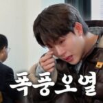 「MONSTA X」ジュホン、70代ファンの正体は高校時代の恩師だった…涙ぽろぽろ