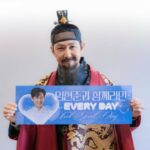 イ・ジョンジェ、首陽大君姿でサプライズ登場…「憎らしい恋」の公約守った