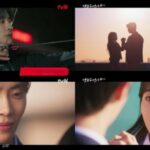 ≪韓国ドラマREVIEW≫「巫女と彦星＞」３話あらすじと撮影秘話…チョ・イヒョンの切ない涙のシーン＝撮影裏話・あらすじ（動画あり）