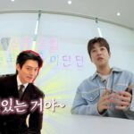 DinDin、シン・ミナと交際中のキム・ウビンに感嘆…「思わず見上げてしまうほどかっこいい、理想の男性」＝「SalonDrip」