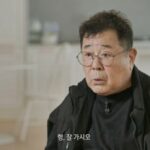 俳優ペク・イルソプ、故イ・スンジェさんを追悼「安らかに」