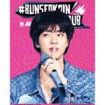 「BTS」JIN『#RUNSEOKJIN_EP.TOUR in JAPAN』Blu-ray ＆ DIGITAL CODE発売決定！ 〜 11月25日(火)18時より予約販売を開始し、2026年1月28日(水)発売 ～