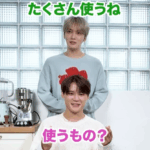 ジェジュンからの問題にジュンスが応える…「JX」の日本語でのアキネータークイズ（動画あり）