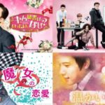 「ABEMA」にて人気韓国ドラマ『キム秘書はいったい、なぜ？』配信開始記念！パク・ソジュン出演作『彼女はキレイだった』、『魔女の恋愛』、『温かい一言』などを期間限定無料配信