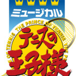 追加出演者として、ミュージカル『テニスの王子様』が出演決定！！aoen、BUDDiiS、Lienel、ミュージカル『テニスの王子様』、n.SSign、OWVの6組が東京ガーデンシアターのステージに勢ぞろい！1月4日（日）開催