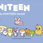 HMV&BOOKS SHIBUYAでSEVENTEENキャラクター「MINITEEN（ミニティーン）」公式ライセンスグッズPOP UP開催決定