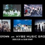 ZOZOTOWN20周年特別企画「ZOZOTOWN with HYBE MUSIC GROUP」始動！ TOMORROW X TOGETHER、&TEAM、BOYNEXTDOOR、TWS、ENHYPENの順に～ アーティストの休日をイメージした多彩なアイテムを、11月25日よりZOZOTOWN限定で順次販売 ～