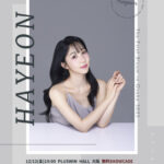 HAYEON、日本で初の大阪単独公演開催決！ “HAYEON - The First Bloom in Osaka” ファンと共に過ごすスペシャルなイベントに乞うご期待！！