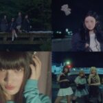 ILLIT、「かわいさとの決別宣言」で本日カムバック！  タイトル曲「NOT CUTE ANYMORE」MV公開