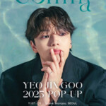 ヨ・ジング、入隊前にファンと会う…ポップアップストア開催