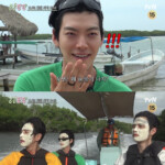 ド・ギョンス（EXO D.O）、キム・ウビンの財布に手を出す…イ・グァンスと共謀（コンコンパンパン）