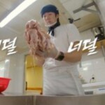チェ・ジョンヒョプ、冷凍の鶏肉の塊を素手で解凍？…隊員たちの南極適応記「南極のシェフ」