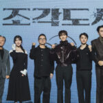 【会見レポート】チ・チャンウク×ド・ギョンス(EXO D.O)共演！人生を狂わせた男への復讐劇を描く、極限の疾走リベンジ・アクション『捏造された都市』 会見でもバチバチ！？ 宿敵を演じるチ・チャンウク＆ド・ギョンスの火花散るトークに注目！