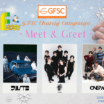 「第76回さっぽろ雪まつり17th KPF(K-POP FESTIVAL)2026」 ファンとの距離がゼロに！憧れのアーティストに間近で会えるチャンス！ n.SSign / JUSTB / ONE PACT / TIOT 公式セレモニー、全出演者総勢23名 超豪華スペシャルお見送り会など当たる！ 毎年恒例の多様なGFSC Charity Campaign ～Meet&Greet～ 決定！ 1日限りのSpecial MC、2026年は誰！？リクエスト募集中！ メディア先行　11月19日(水)まで