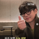 「BTS」V、大学受験をあす（13日）に控えて応援のメッセージ（動画あり）