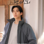 「2PM」イ・ジュノ、「NEPA」ファンサイン会開催…オン・オフラインでファンと会う