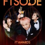 「FTISLAND」、年末コンサート「FTSODE」ソウルで開催…授賞式コンセプトでファンと共にする