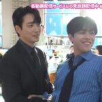 ハン・ジミン×イ・ジュニョク主演！「わたしの完璧な秘書」注目の若手キム・ドフンをイ・ジュニョクが華麗に支える胸キュン！？シーンのメイキングを特別公開！