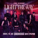 「ATEEZ」映画『ATEEZ VR CONCERT : LIGHT THE WAY』12月5日(金)より日本公開決定！サブポスタービジュアルも到着！