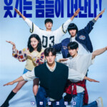 【公式】カン・ハヌル＆チャウヌ（ASTRO）「ファーストライド」、7日連続で全映画で1位…観客の好評が続く