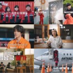 ペク・ジョンウォン＆SUHO（EXO）＆チェ・ジョンヒョプ「南極のシェフ」、南極入所完了…新しい味を予告