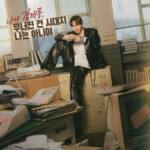 イ・ジュノ（2PM）主演「テプン商事」のIP事業も活発…ポップアップストアに蒸しパン、グッズなど多角化