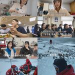 ペク・ジョンウォン＆イム・スヒャン＆スホ（EXO）＆チェ・ジョンヒョプ、越冬隊員たちに初めての外食をプレゼント「南極のシェフ」