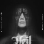 「SHINee」テミン、ラスベガス単独公演がわずか10分で全席完売の快挙…グローバルな人気証明