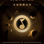 Weverse、「QQ音楽」と提携し中国に進出…ビョン・ウソク＆「TOMORROW X TOGETHER」などとメッセージでやりとりができる