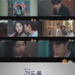 パク・ソジュン＆ウォン・ジアン「明日はきっと」、切ない初恋を予告…メイン予告映像＆ハイライト映像公開（動画あり）