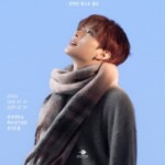 “ボイプラ2”「VERIVERY」カンミン、ソウル単独ファンミーティング全席完売…人気証明