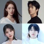 イ・ソンギョン＆チェ・ジョンヒョプとIU＆ビョン・ウソクら…「2025 MBC演技大賞」のプレゼンターに