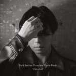 俳優パク・ソジュン　デビュー15周年を記念した200ページ越えのプレミアム写真集「Unveiled」を発売2月に来日＆サイン会も決定！