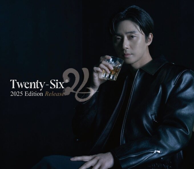 パク・ソジュンがアンバサダーを務めるプレミアムウイスキー「26」が