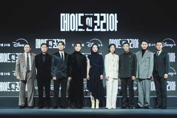 「会見レポート」 韓国二大トップスター ヒョンビン × チョン・ウソンの豪華共演で話題  映画級のスケールで描くノンストップ・チェイス・エンタテイメント