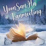 「ASTRO」ユンサナ、「2026 YOON SAN-HA FANMEETING IN JAPAN : Snowy Chapter 」2026年1月24日（土）開催決定！