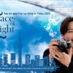 ヨ・ジング、初の東京アートコラボ・ポップアップストア「Trace of Light」グッズ公開！12月11日〜14日の4日間限定開催