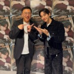 古家正亨、「2PM」ジュノとほのぼのとしたツーショット公開…「最高の笑顔に癒されました」