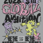 SMエンタテインメント、2026年グローバルオーディションを  世界21地域で開催決定!  次世代カルチャーアイコンを発掘する新プロジェクト、  本日よりエントリー受付開始!