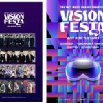 「SEVENTEEN」「TOMORROW X TOGETHER」「ENHYPEN」「BOYNEXTDOOR」がVR映像で登場！「THE FACT MUSIC AWARDS EXHIBITION -  VISION FESTA(DIVE INTO THE STARS)」 開催決定！