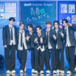 「イベントレポ」HYBEが手掛ける新世代J-POPボーイズグループaoen 青春感たっぷりの制服姿でMini Live＜放課後インクレディブル＞を開催！3月18日 新作2nd Single「秒で落ちた」リリースを ライブ中にサプライズ発表！