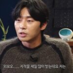 俳優パク・ソジュン、目の前であからさまに容姿評価されたこともある…“この子、主演級じゃないよね？”（監督コ・チャンソク）