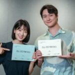 パク・シネ＆コ・ギョンピョ主演新ドラマ「アンダーカバー ミスホン」、台本読み合わせ現場を公開…世紀末オフィスコメディ