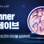 バーチャルアイドル「PLAVE」、「BTS」を抑え“KTOPSTAR”最高のアイドルに輝く