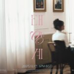 “時代劇の妖精”キム・セジョン（gugudan出身）、2年3カ月ぶりに歌手としてカムバック…17日にシングル「太陽系」をリリース